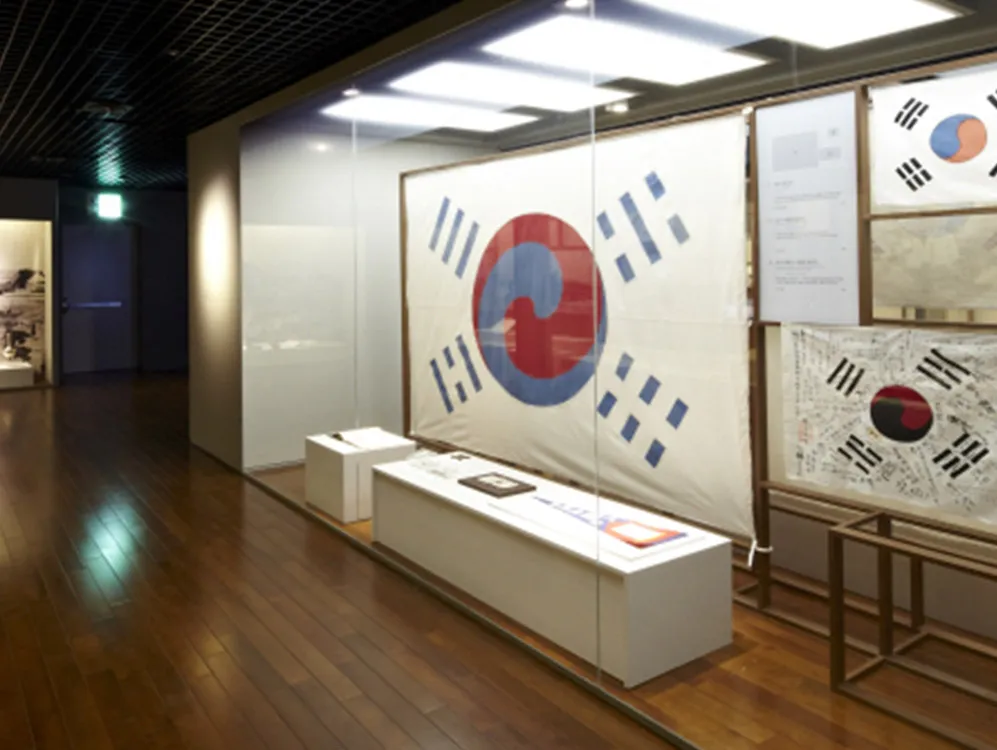 Bamboo Decking in Korean History Museum